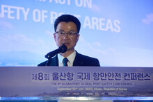 제8회 울산항 국제 항만안전 컨퍼런스_세션2,3