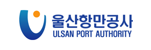울산항만공사